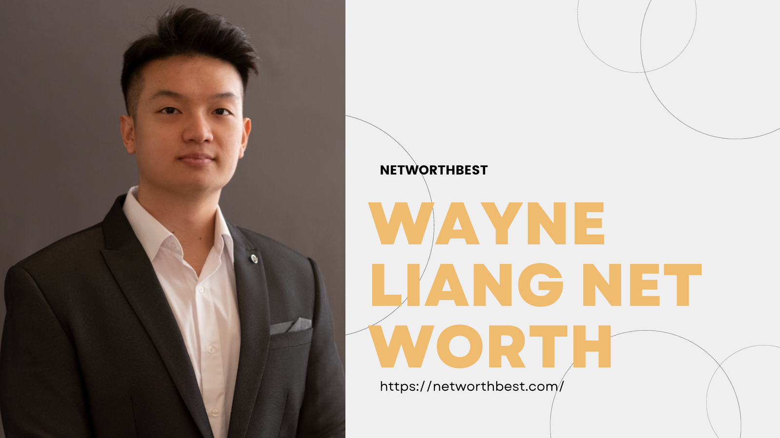 Wayne Liang Net Worth